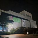 김천링컨중고등학교 당진문예의전당 상주경희삼백아파트까지 운행일지 장거리택시 김기사