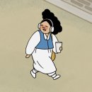 (주)삼영에프디 원조양평신내서울해장국 | 9월 2주 차 - 히피펌 / 스테니 스탠 팬 내돈내산 후기 / 쥬라기파크런 / 가족 맛집