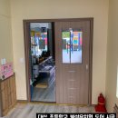 대산초등학교병설유치원 이미지