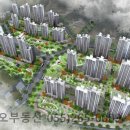 삼거경로당 이미지