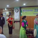 그린나눔공연예술단 이미지