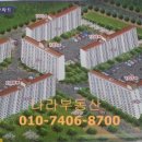 월산마을1단지 부영아파트(장유13차) 이미지