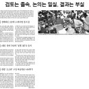 예산도장 이미지