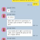 호성약국 이미지