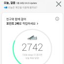 오늘은휴식