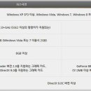 올스타 PC 이미지