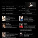 프렌즈무역