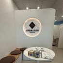 신미선 | [3_0]내돈내산 테르엔 효소찜질과 함께하는 시험관