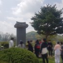 민속공원화장실 이미지