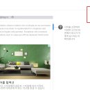 인광고 이미지