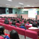 희망찬미래교육연구소 이미지