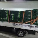 두일상사 이미지