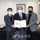 ㈜태영기술 이미지