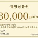 스튜디오 13