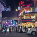 비엔헬스 이미지