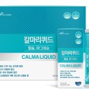 상관온누리약국 이미지