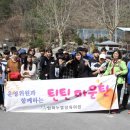 임마누엘영육아원 이미지