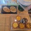 커피에반하다군포 | 군포첨단산업단지 커피에반하다｜대추차 맛있는 동네 카페