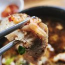 소문난 순대국 이미지