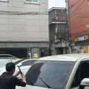 상봉카센타 이미지