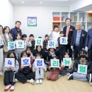 남부산지역아동센터 이미지