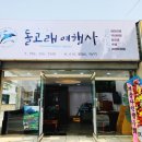 우리들카서비스 이미지