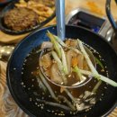 화산식당 이미지