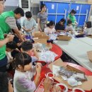 새마을농장 이미지