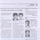 리더스코리아 이미지