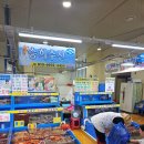 승희수산 네이버블로그