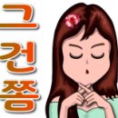 디크린텍 이미지