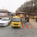 삼거리주막 이미지