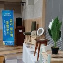 스마트코스