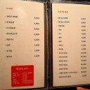 7일간의양심
