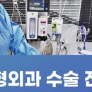 24시 애니동물병원 이미지
