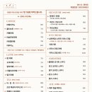 카페문 이미지