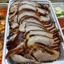 한아름본토왕족발