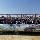 명학농장 이미지