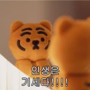 본가 뼈다귀 감자탕 별내직영점 | [4월] 고통과 도파민의 연속,, 그게 바로 대학원? 대학원은 기세다!!!!