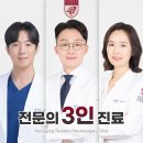 영종튼튼신경외과의원 이미지