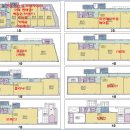 프라자 당구장 이미지