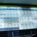 시화군자한의원 이미지