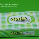 아가상사 이미지