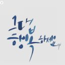 다비드 짐 이미지