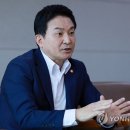사돈이가