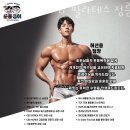 정릉역 2번 출구 이미지