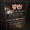 서면 | 부산마사지 더 아로마 마사지 부산 서면점 후기