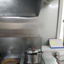 홍반찬