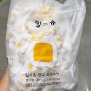 더스윗 - 부산진구 동평로44번길 9 | 더스윗