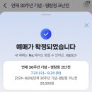 오늘도 숨 이미지